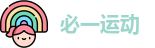 必一运动·Bsports